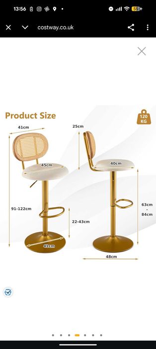 НОВИ бар маса и два стола в златно, ратан и кадифе