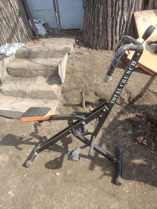 Продаю тренажёр складной