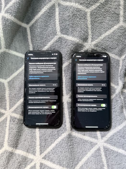 Iphone xr 64 гб и 128 гб
