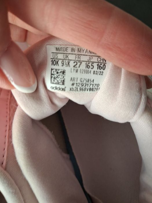 Маратонки Adidas 27 номер