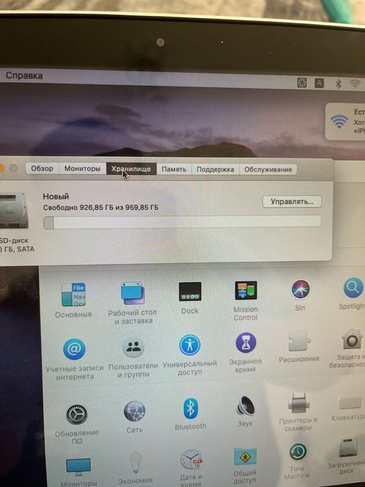 Продам ноутбук Macbook Pro 12 Catalina OS