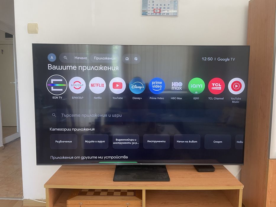 TCL  65” QD-MiniLED 4K