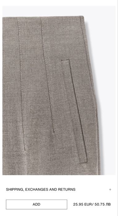 Zara панталон с висока талия