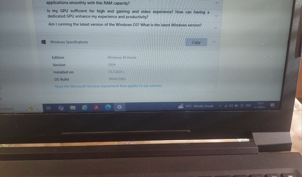 Лаптоп Lenovo V110