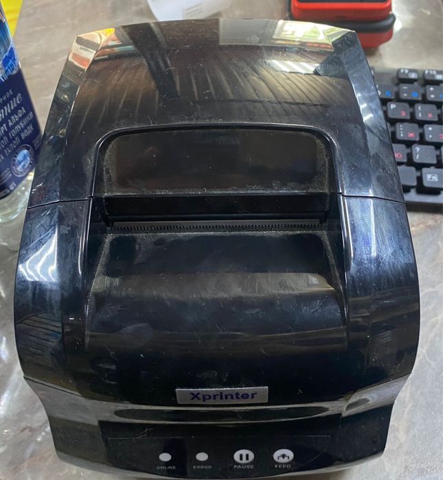 Продам программу  для кассовых отчетов