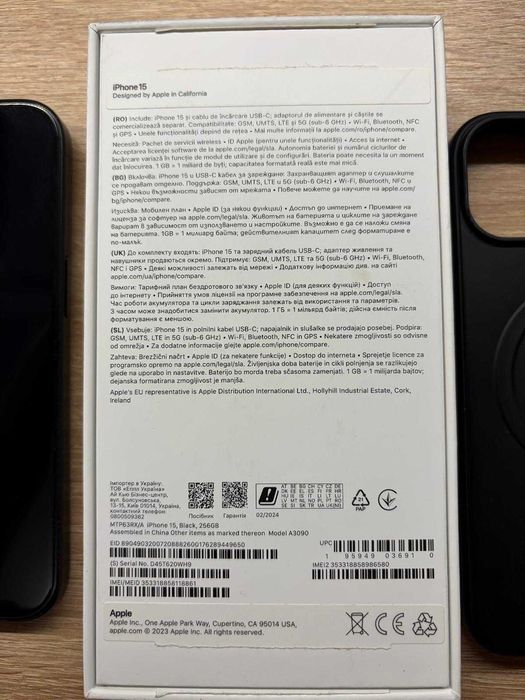 iPhone 15 256gb, black, neverlocked