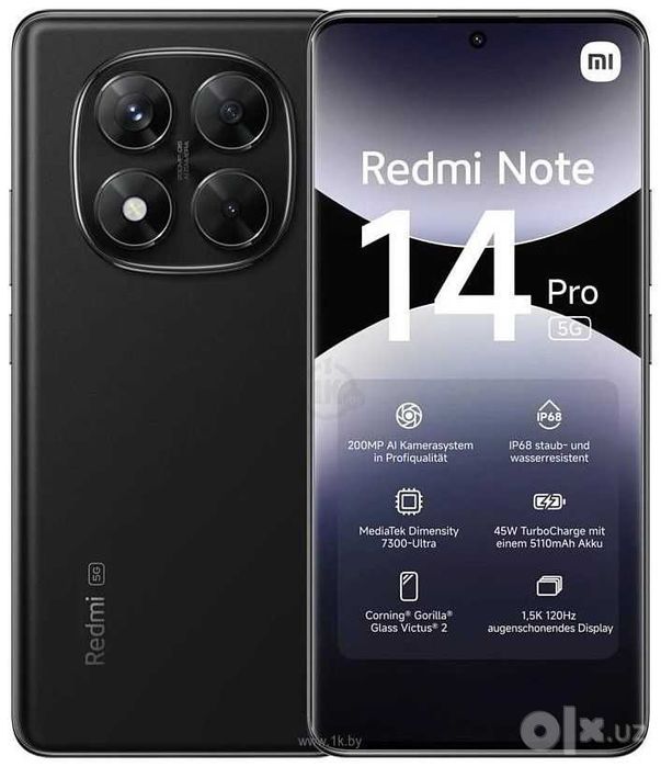 Redmi note 14pro plus 5g