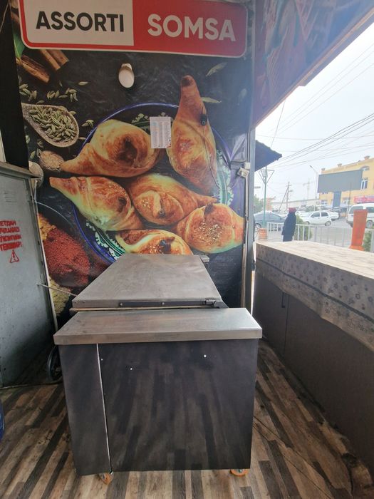 Сковорода (Жаровня) для табака