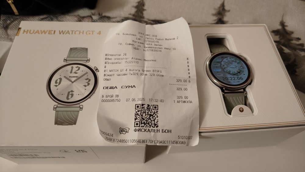 Huawei Watch GT4 Aurora Green