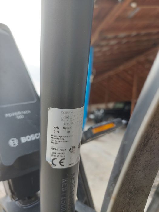 Електрически велосипед ебайк (e-bike) Kettler Traveller – Bosch Active Line Plus / 500Wh