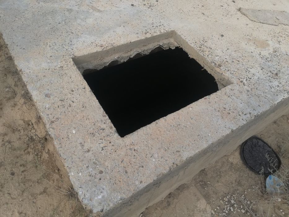 Батыр ауылы Самал ш/а 5 көше