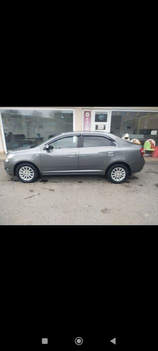 Koblt aftamat 2015  metan gaz