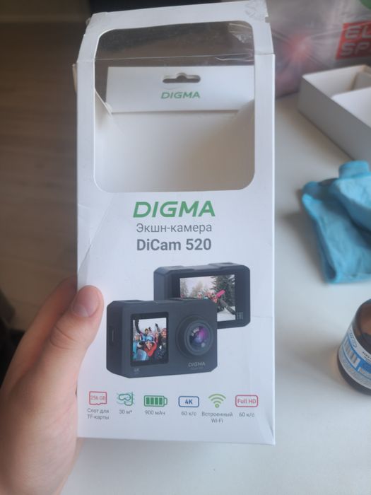 Продаю Digma Dicam 520