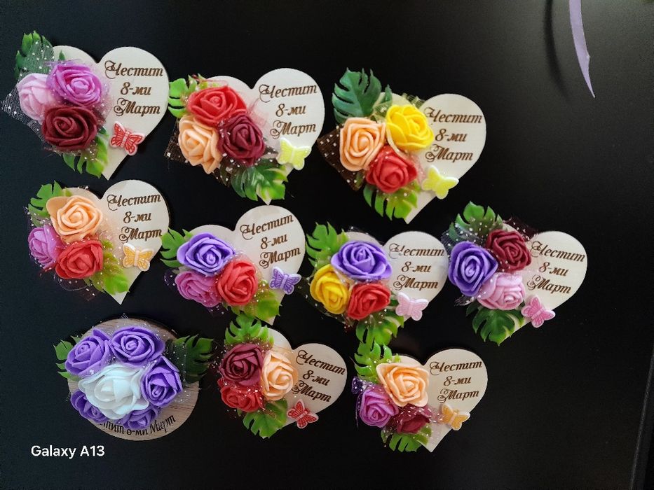 Магнитчета, картички и малки подаръчета за вашият повод