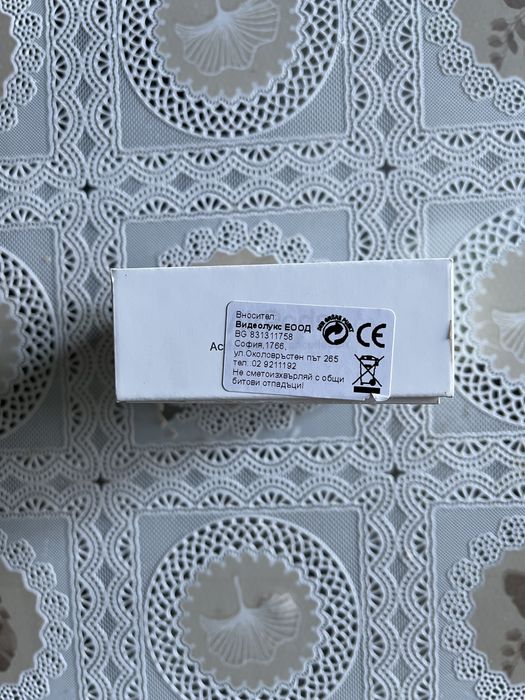 Слушалки AirPods 4 с ANC