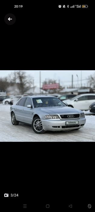 Audi a8 иномарка