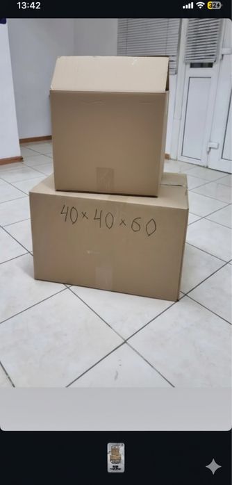 Каробки по 100тг и 50тг