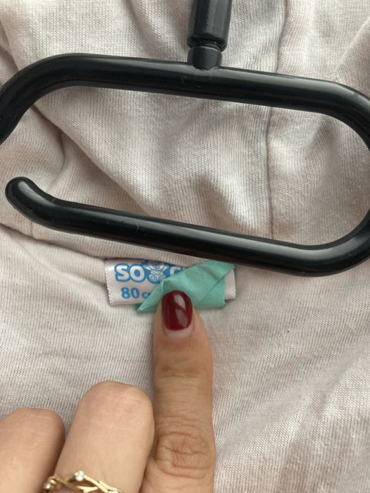 Combinezon toamna-iarna 74-80 Pepco