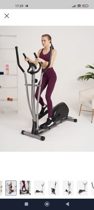 Эллиптический тренажёр