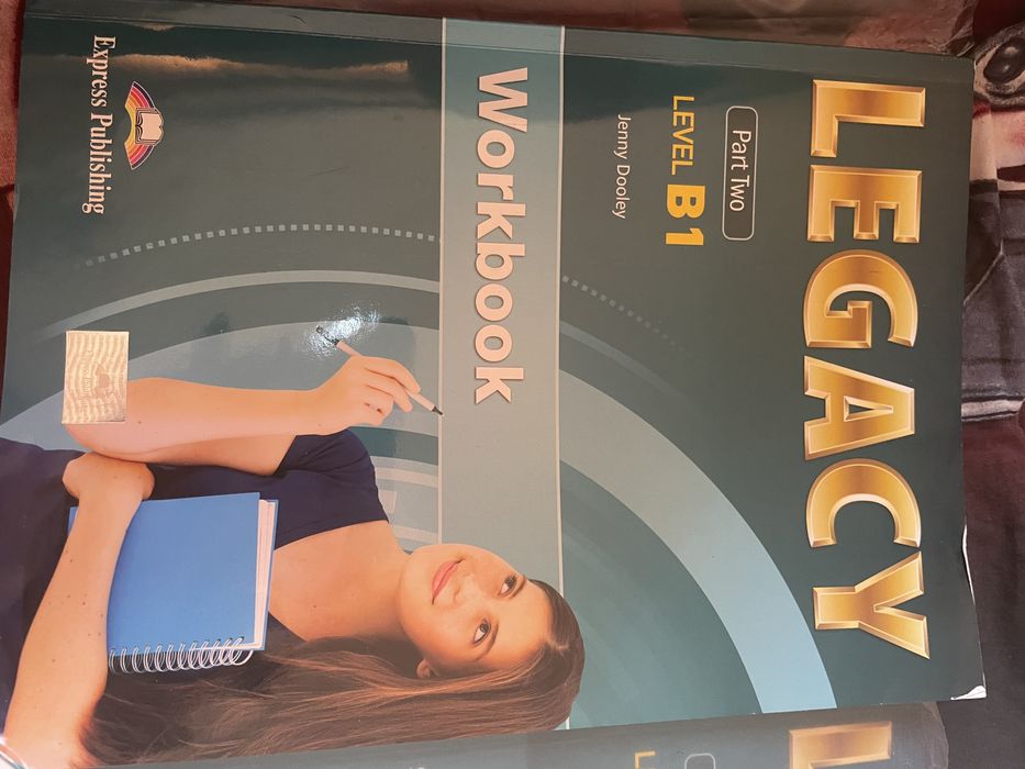 Учебници за 10 кл.