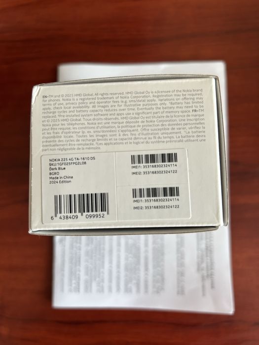 NOKIA 225 4G чисто нов