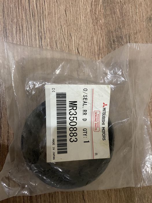 Запчасти Mitsubishi