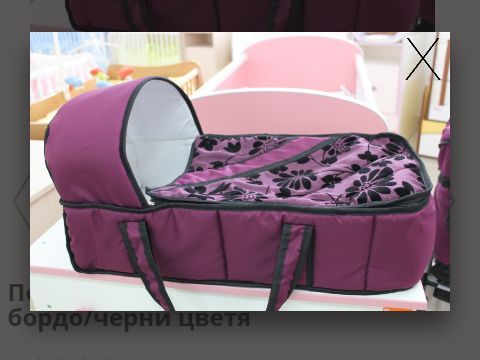 Комбинирана Полска количка Kunert