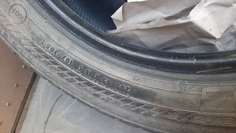 Продам резину летнюю б/у.