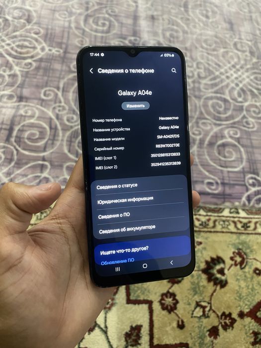 Samsung A04e/Самсунг А04е 128гб