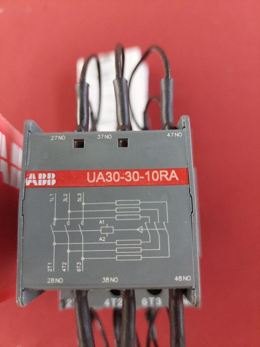 Продавам 7 контактора