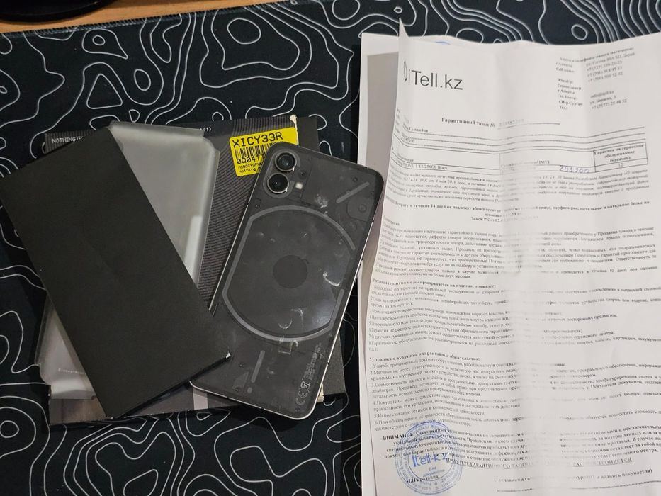 Nothing Phone (1) 12/256gb