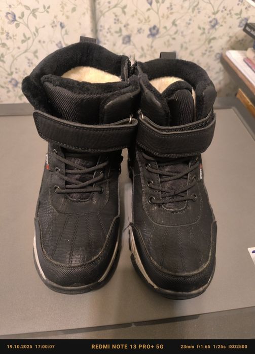 Ботинки зимние на мальчика
