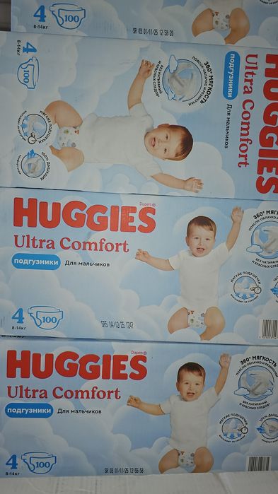 Подгузники и Трусики Huggies