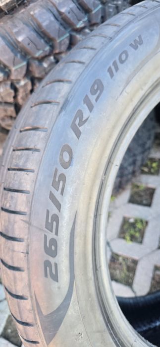 265 50 19 летни гуми 3бр Pirelli pZero 1бр pz4