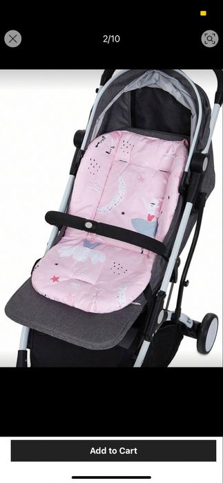 Чисто нова подложка за количка