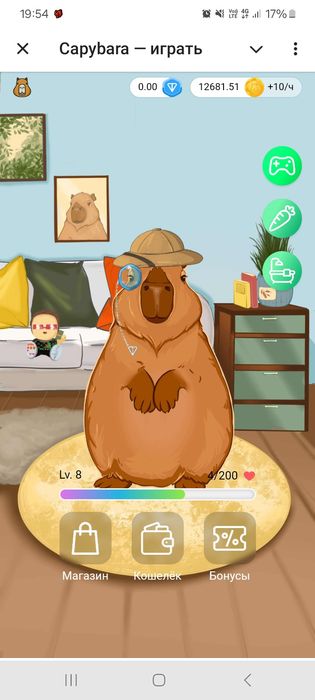 Продам аккаунт Capybara
