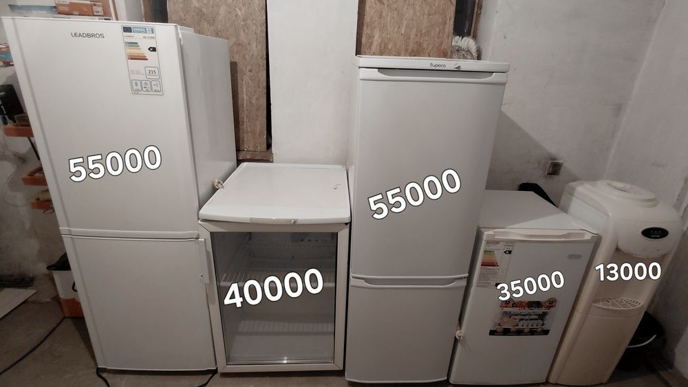 Продам холодильник