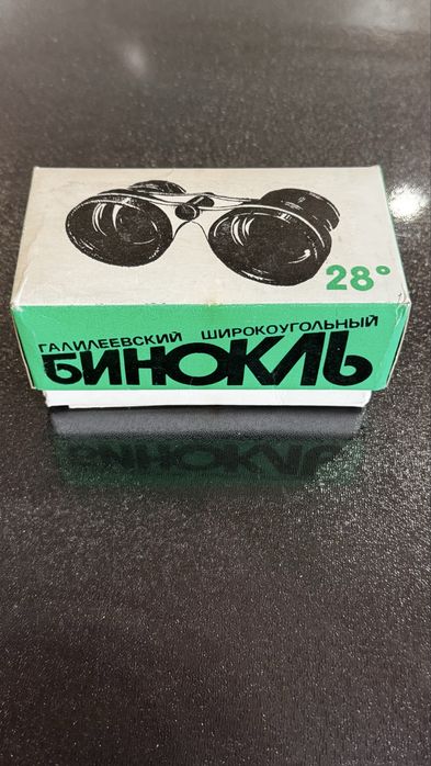 Продам антиквариант биноколь БГШ 2.3/40.  1984 года. СССР