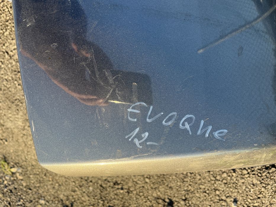 Броня Land Rover Evoque 2012- 4бр