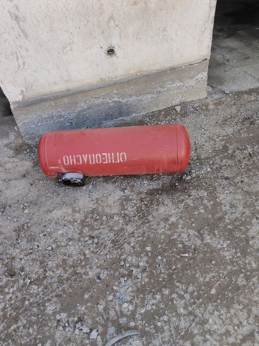 Продам Газ Балон