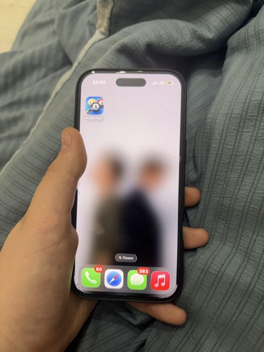 iPhone Air 256Gb