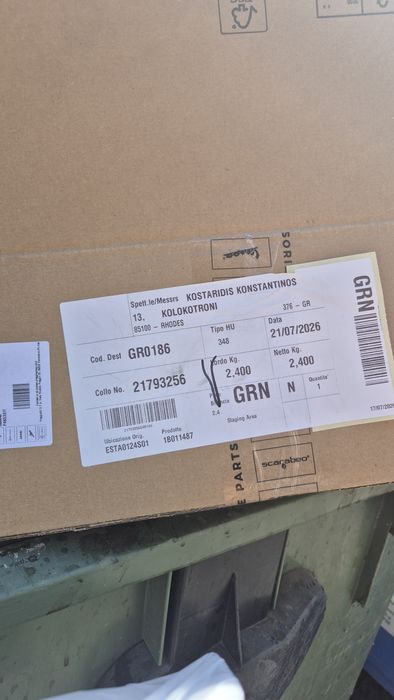 Parbriz Fumuriu Piaggio Beverly E5 300/400 Konto