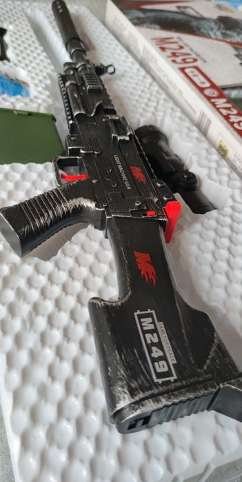 Пулемет игрушечный орбизный