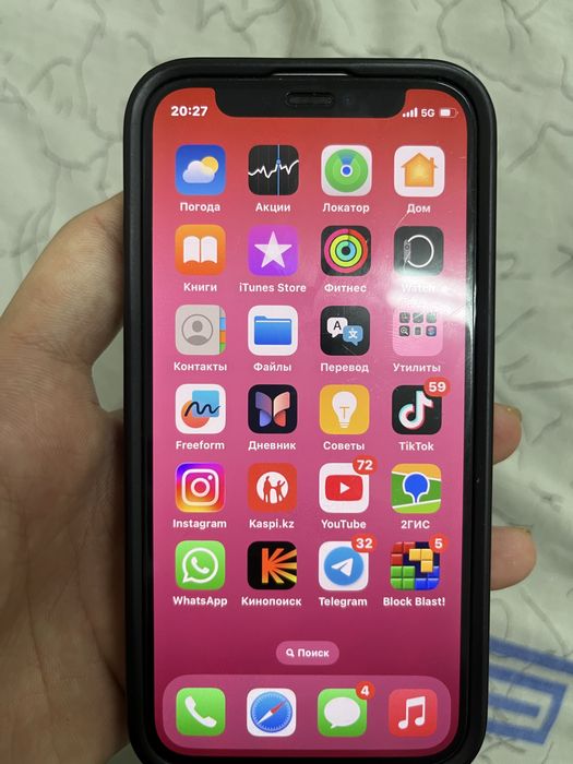 Iphone 12 mini 128 гб