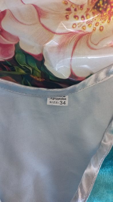 Продам детскую жилетку