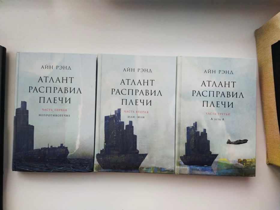 Продаю книги каждая по 2000 тг