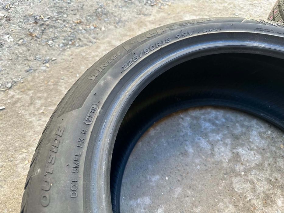 Зимни гуми Hankook