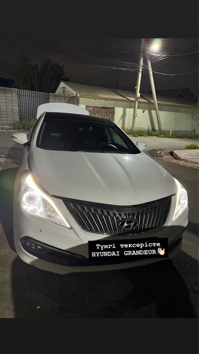 Автоэксперт,Автоподбор Шымкент 24/7