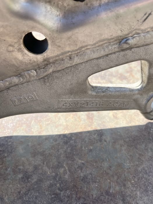 Рамка за мотор Yamaha