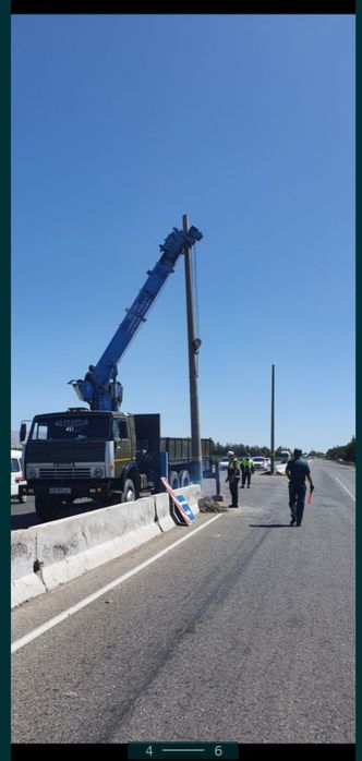 Манипулятор хизматлари. Водий бойлаб